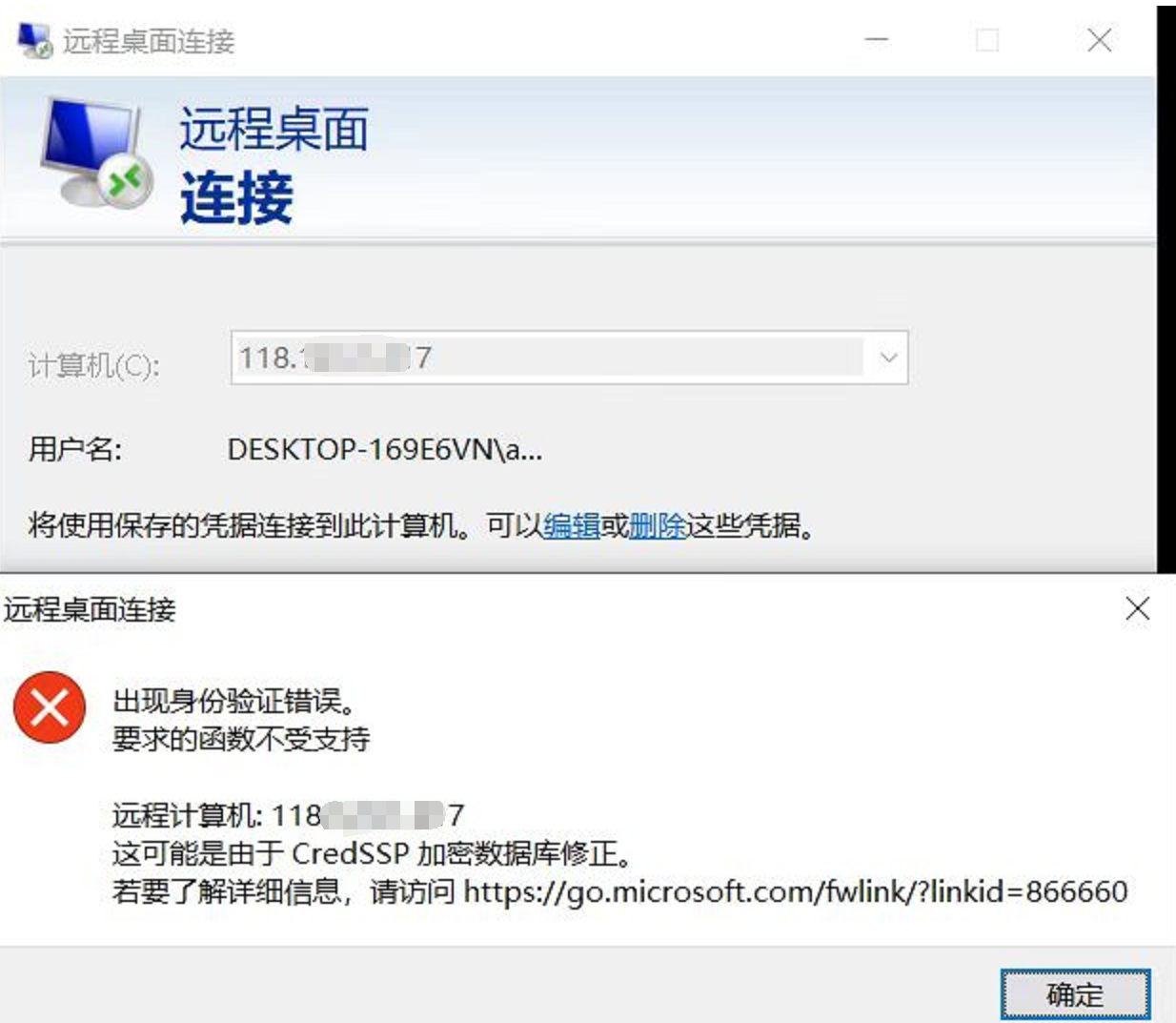QQ12.png